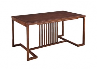 Rectangular Dining Table 