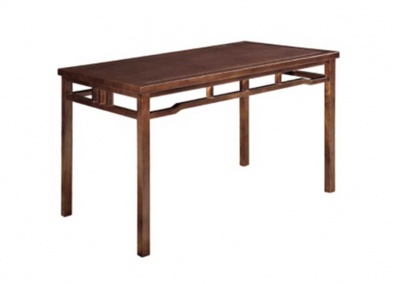 Rectangular Dining Table 