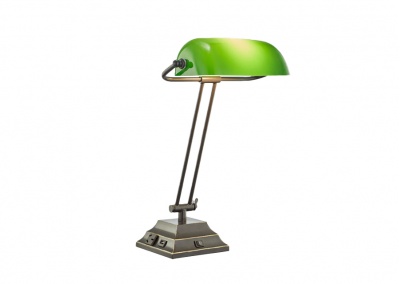 Table lamp