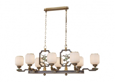 8-Light Linear Chandelier